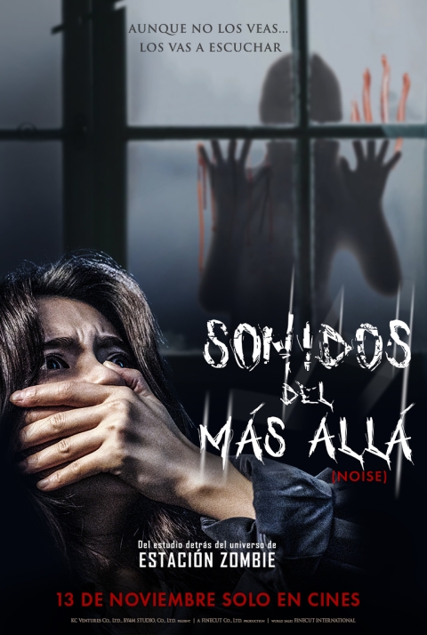 Sonidos del Más Allá