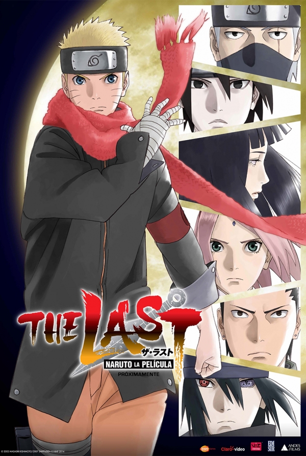 NARUTO