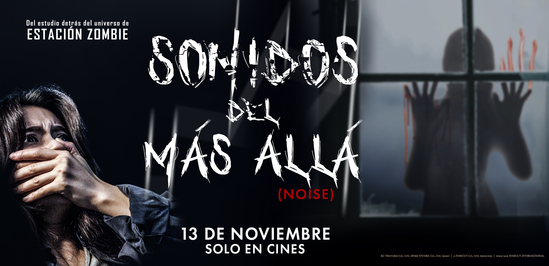 Sonidos del Más Allá